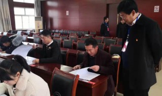 综合知识考什么 综合知识考试涉及的内容