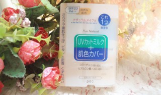 丰胸产品哪个效果好值得信赖的 怎么看