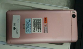 怎么看手机是不是翻新机 如何让分辨自己新买的手机是不是翻新机