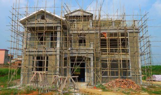 申请自建房怎么写 自建房申请书怎么写