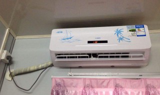 空调e3最简单的处理方法 空调出现e3有什么处理方法