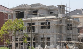 自建房算首套房吗 不属于首套房