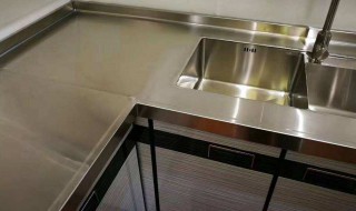 橱柜台面用不锈钢好吗 有什么原因