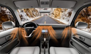 汽车冬天空调开多少度 这个温度最适合