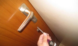 钥匙掉进厕所怎么办 一般会这样做