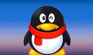 电脑qq文件怎么打印 可以这样做