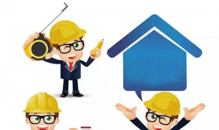 施工员证怎么考 建筑施工员证考试流程