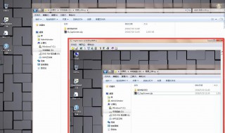 电脑截屏怎么截 赶紧看看吧