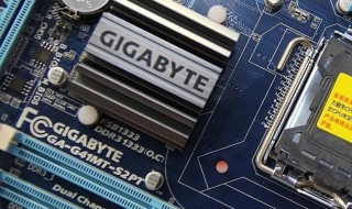 g41主板最高配什么cpu G41主板最高能配哪种CPU