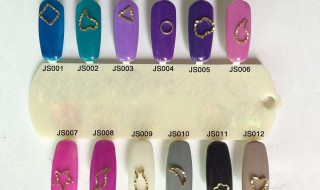 美甲怎么卸 这样卸的美甲不伤指甲