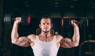 怎么让肩膀变宽 让肩膀变宽的方法