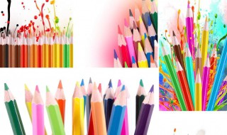 蓝色怎么调出来 如何调出蓝色