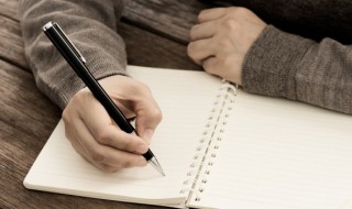 早安问候语发朋友圈 早安问候语发朋友圈有哪些