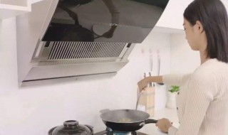 厨房油烟怎么清洗 厨房油烟的清洗方法