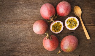 百香果怎么打开 如何打开百香果