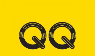 女生网名简单 女生简单气质昵称