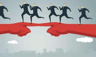 激励人的方式方法 怎么激励人