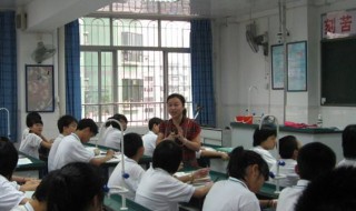 享受天伦之乐是什么意思 指的是家庭的乐趣