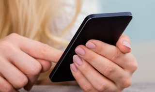 你怎么穿着品如的衣服是什么意思 你怎么穿着品如的衣服意思简述