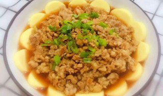 玉子豆腐的最简单做法 肉末蒸玉子豆腐简单做法介绍