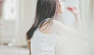 女生简单网名2个字 简单干净的两个字女生网名大全