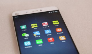 分组四个组简单小清新 有什么四个分组名字