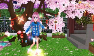 恋舞游戏女生简单昵称 恋舞游戏女生简单好听昵称大全