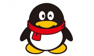 qq分组简洁简短 简洁简短qq分组推荐