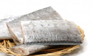 带鱼怎么才算洗干净了 带鱼才算洗干净的方法