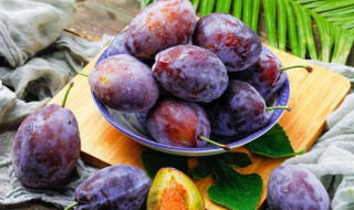 西梅新鲜怎么保存 如何保存新鲜的西梅