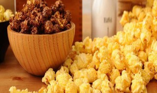 爆米花怎么放在冰箱里保存 爆米花吃多了有什么坏处