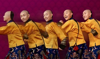 鹿鼎记张一山片尾曲 张一山版鹿鼎记简介