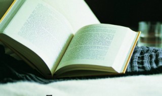 博闻强识的意思 博闻强识解释