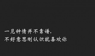 给朋友的留言简短 给朋友的留言简短分享