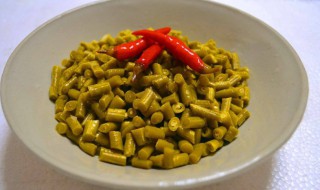 酸豆角如何做不咸 如何制作酸豆角