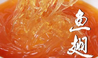 蒸鱼趐的方法 需要加入什么辅料