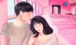 男人说以身相许的意思 男人说以身相许指的是什么