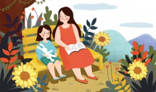 有关读书的句子 关于读书的唯美句子自