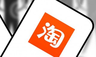 淘宝怎么延长收货 淘宝如何延长收货