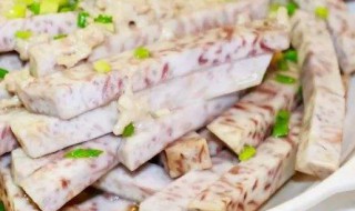 蒸香芋怎么做 做芋头的步骤