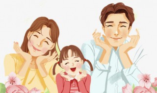 幸福感爆棚是什么意思 幸福感爆棚指的是什么