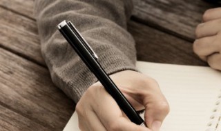 与学习有关的名人名言 和学习有关的句子介绍