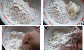 怎么做油酥 自制油酥的方法步骤