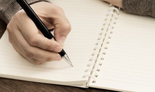 一句简短的话 简短的说说