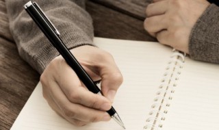 不完美的哲学句子 不完美的说说