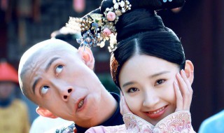 张一山版鹿鼎记海公公扮演者 张一山版鹿鼎记海公公扮演者是谁