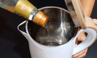 水壶怎么清洗 怎么样清洁烧水壶