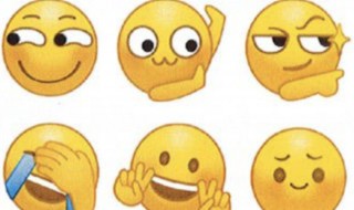 微信表情嘿哈是啥意思 微信表情意思查看方法介绍