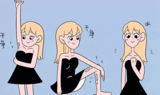 脱毛膏实用方法 如何正确使用脱毛膏