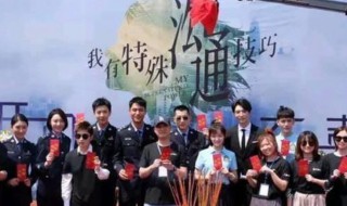 我有特殊沟通技巧剧情介绍 我有特殊沟通技巧简介